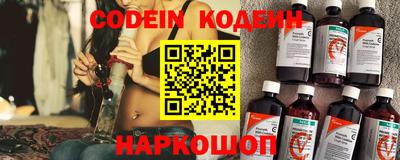 2c-b Бугуруслан