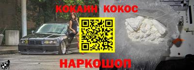 спиды Волжский