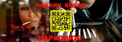 ешки Бузулук