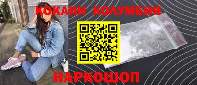 2c-b Бугуруслан