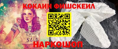 ешки Бузулук