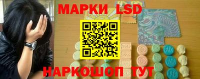 мяу мяу кристалл Будённовск
