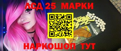 ешки Бузулук