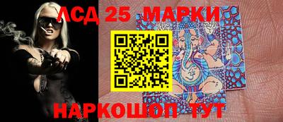 2c-b Бугуруслан
