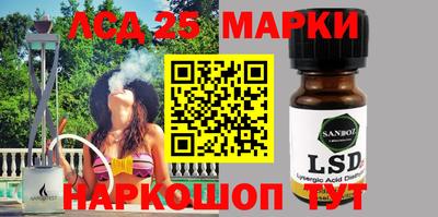 2c-b Бугуруслан