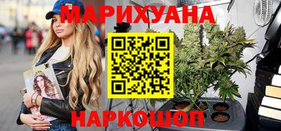 ешки Бузулук