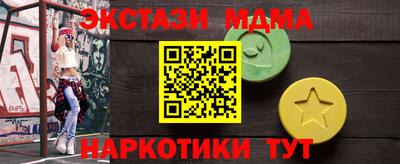 ешки Бузулук