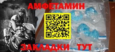 2c-b Бугуруслан