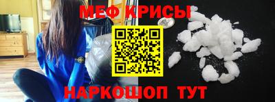 ешки Бузулук