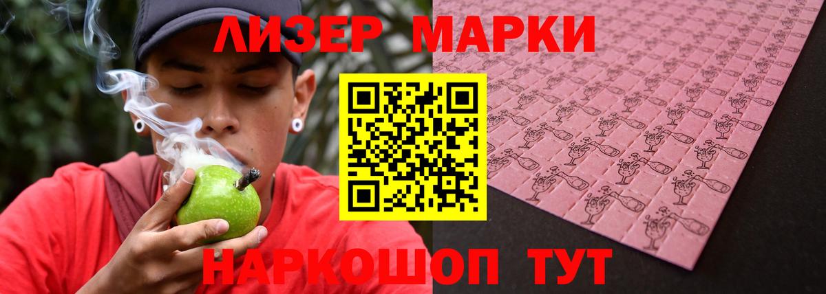 Мичуринск  Лсд 25 экстази  Вход с VPN  LSD-25 экстази кислота  Лсд 25 экстази ecstasy 
